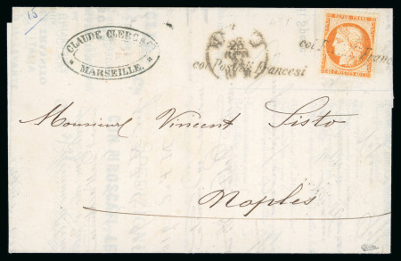 Stamp of France » Siège de Paris 1870 1874, Siège n°38 oblitéré "Coi Postali Francesi" sur lettre