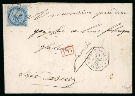 Stamp of Colonies françaises » Colonies Générales 1867, Cad CORR. D’ARMEES SAIGON sur lettre type Aigle Y&T n°4