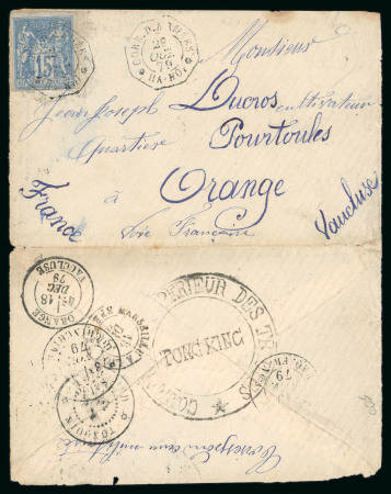 Stamp of Colonies françaises » Colonies Générales 1879, Lettre d'Indochine pour Orange (Vaucluse) affranchie