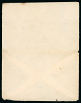 Stamp of Colonies françaises » Colonies Générales 1879, Lettre d'Indochine pour Orange (Vaucluse) affranchie