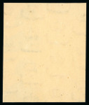 Stamp of Egypt » Commemoratives 1948 Centenary of the Death of Ibrahim Pasha, 10m imperf.