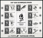 Stamp of France » Blocs et Feuillets France bloc-feuillet : 1992, JO d'Albertville YT n° 14b non dentelé