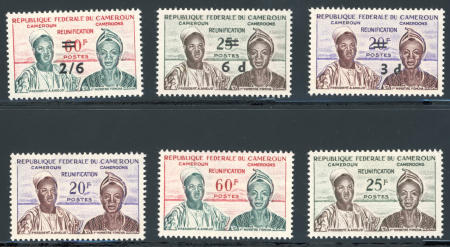 Stamp of Colonies françaises » Colonies Francaise Collections et Lots (Après Indépendance) Cameroun : 1962, YT n° 329/334,