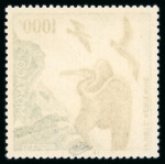 Stamp of Colonies françaises » Monaco 1955, série Oiseaux Y&T n° 55-58, une série neuve ** MNH