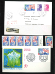 Stamp of France » Variétés et curiosités France : 1988, timbre Thermalisme bel ensemble peu commun