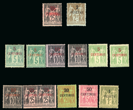 Stamp of Colonies françaises » Maroc Maroc, 1891-1900: lot de 14 timbres type Sage surchargés