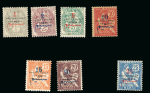 Stamp of Colonies françaises » Maroc Maroc : 1914, YT n° 37, 38, 40, 41, 42, 43 et 44, les sept timbres avec variété lettre "s" renversée