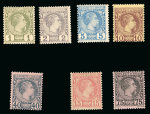 Stamp of Colonies françaises » Monaco Monaco : 1855, Charles III YT n° 1, 2, 3, 4, 5, 7 et 8 neufs ** MNH.