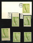 Stamp of Colonies françaises » Algérie Algérie : 1962, timbre surtaxe au profit des Combattants YT n° 363A