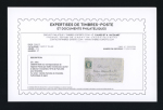 Stamp of France » Ballons Montés 1870, Y&T n°29B, lettre avec mention manuscrite "Par