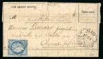Stamp of France » Ballons Montés 1870, Gazette des Absents n°9 transportée par ballon monté "Le Ville-d'Orléans"