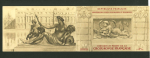 Stamp of France » Carnets France carnets : 1952-1954, Carnets Croix-Rouge 1952, 1953 et 1954 neufs **.