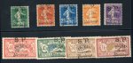Stamp of France » Guerre France timbres de Guerre : 1916, Postes Monténégrines en exil YT n° 1-2 et 5-11 neufs *