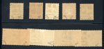 Stamp of France » Guerre France timbres de Guerre : 1916, Postes Monténégrines en exil YT n° 1-2 et 5-11 neufs *