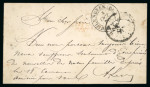 Stamp of France » Ballons Montés 1870, Y&T n°29b et 30, affranchissement à 30 centimes