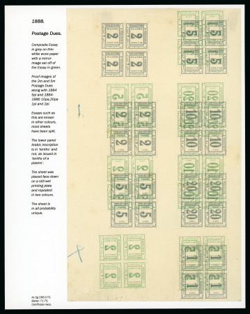 Stamp of Egypt » Postage Dues 1888 Large Composite Essays in blocks of four in grey with mirror image offsets green on thin paper, showing 5pa, 10pa, 20pa 1pi, 2pi and 5pi values