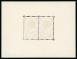 Stamp of Colonies françaises » Monaco Monaco : 1964, bloc-feuillet spécial Philatec