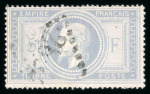 Stamp of France » Collections 1849-1999, dans cinq reliures Davo belle collection neufs/oblitérés