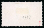 Stamp of France » Collections 1849-1999, dans cinq reliures Davo belle collection neufs/oblitérés