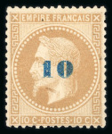 Stamp of France » Collections 1849-1999, dans cinq reliures Davo belle collection neufs/oblitérés