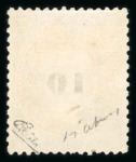 Stamp of France » Collections 1849-1999, dans cinq reliures Davo belle collection neufs/oblitérés