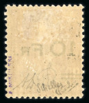 Stamp of France » Collections 1849-1999, dans cinq reliures Davo belle collection neufs/oblitérés