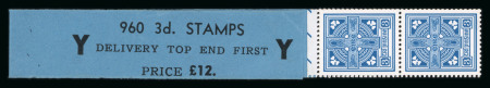 Stamp of Ireland » Definitives 1966-67 Wmk E 3d blue, showing a vertical pair on "Y/
