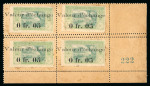 Stamp of Colonies françaises » Côte-d'Ivoire 1913-1917, Y&T N° 44, Lagune Ebrié, timbre monnaie