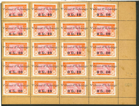 Stamp of Colonies françaises » Côte-d'Ivoire 1913-1917, Y&T N° 45, Lagune Ebrié, timbre monnaie