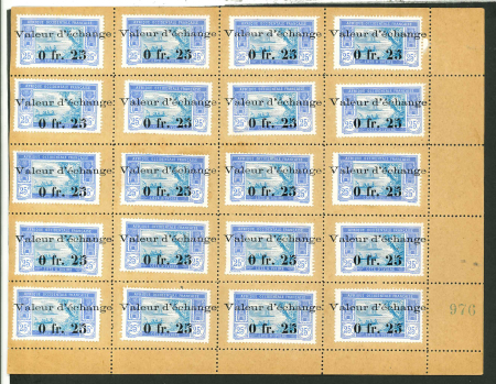 Stamp of Colonies françaises » Côte-d'Ivoire 1913-1917, Y&T N° 48, Lagune Ebrié, timbre monnaie