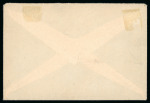 Stamp of France » Émissions à partir de 1900 1919, 1ère série des Orphelins de guerre Y&T n° 148