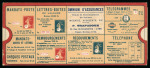 Stamp of France » Entiers Postaux 1926-1930, carton tarifaire Normus avec intérieur mobile