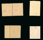 Stamp of France » Franchise Militaire 1904-1907, sélection sur une plaquette de timbres de