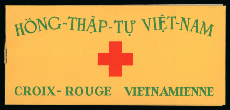 Stamp of Vietnam Vietnam, 1952 Nam Phuong Red Cross Booklet mint **