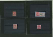 Stamp of Great Britain » 1855-1900 Surface Printed » 1883-84 & 1888 High Values 1883-84 5s rose or crimson, an attractive selection