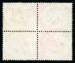 Stamp of Great Britain » 1855-1900 Surface Printed » 1887-1900 Jubilee Issue & 1891 £1 Green 1887-1900 1/2d to 1s, an attractive selection of mostly