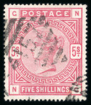 Stamp of Ireland » Postal History (Arranged alphabetically by County) 1883-84 Anchor 5s rose, superbly struck by the diamond