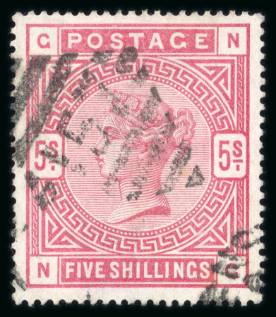 Stamp of Ireland » Postal History (Arranged alphabetically by County) 1883-84 Anchor 5s rose, superbly struck by the diamond