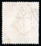 Stamp of Ireland » Postal History (Arranged alphabetically by County) 1883-84 Anchor 5s rose, superbly struck by the diamond