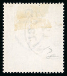 Stamp of Ireland » GB Used In Ireland 1883-84 Anchor 2s6d lilac, superbly struck by large