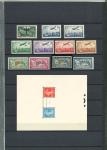 Stamp of France » Collections 1900-1937, belle petite sélection de bonnes valeurs