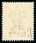 Stamp of Hong Kong 1898, 30c grey green surcharged 10 CENTS showing the very rare variety double surcharge, mint