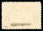 Stamp of Liberia 1860-1964, collected over decades and in this period