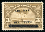 Stamp of Liberia 1860-1964, collected over decades and in this period