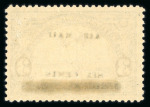 Stamp of Liberia 1860-1964, collected over decades and in this period