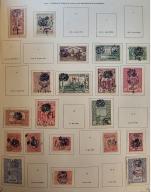 Stamp of Syria 1920-1988, in a large Yvert Album, From Kindgom overprints