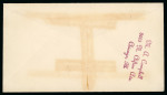 Stamp of Aerophilately » Balloon Mail 1933-92, Group of 15 balloon mail covers plus ephemera