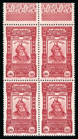 Stamp of Syria 1934, Y&T n°221-239 ** MNH, blocks of 4 with fresh