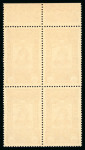 Stamp of Syria 1934, Y&T n°221-239 ** MNH, CTO,  blocks of 4 with