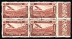 Stamp of Syria les ref Yvert et tellier